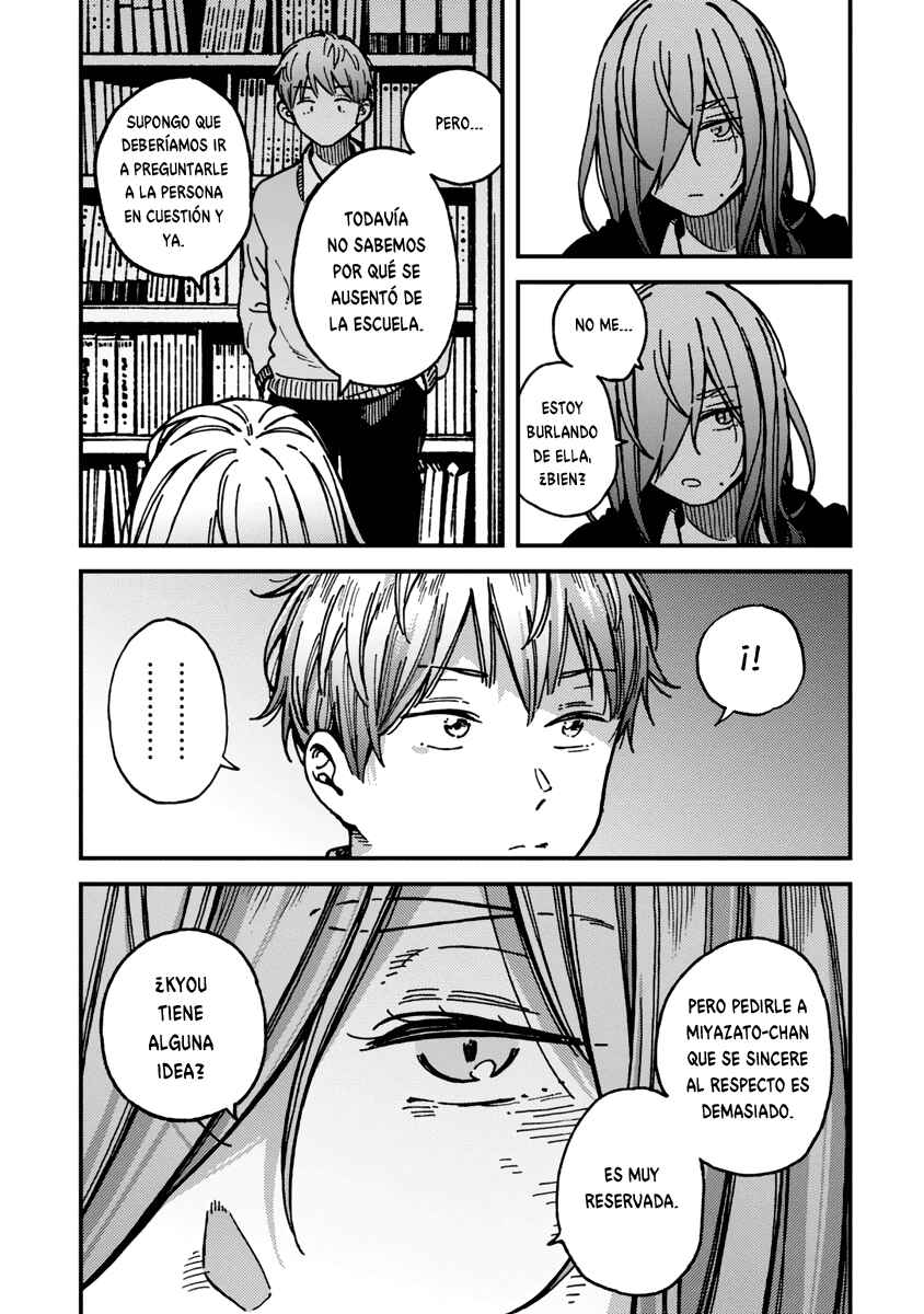 Kakushigoto Chapter 21 - Page 19