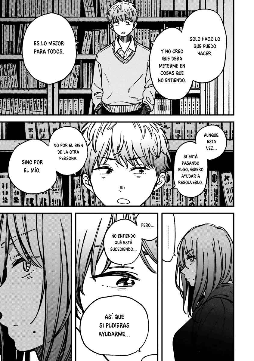 Kakushigoto Chapter 21 - Page 23