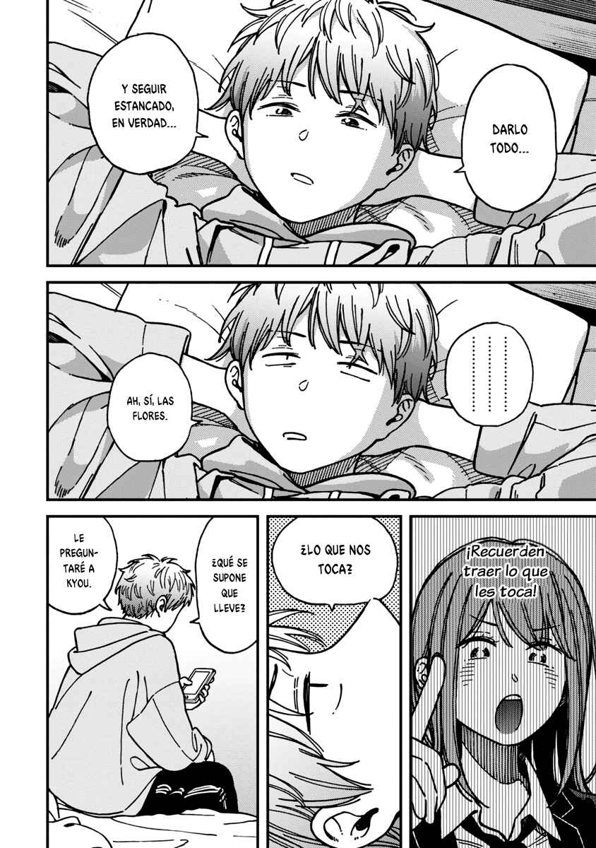 Kakushigoto Chapter 21 - Page 28