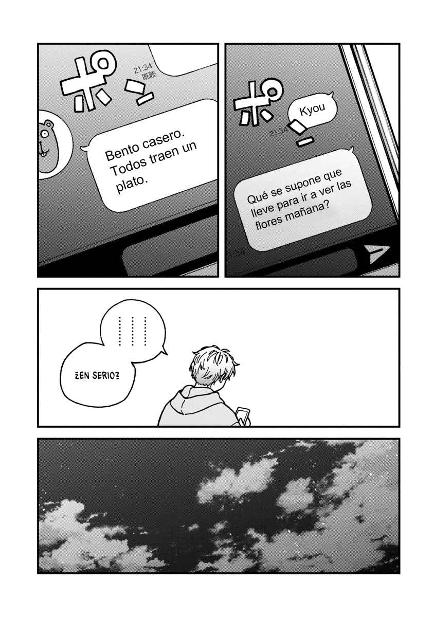 Kakushigoto Chapter 21 - Page 29