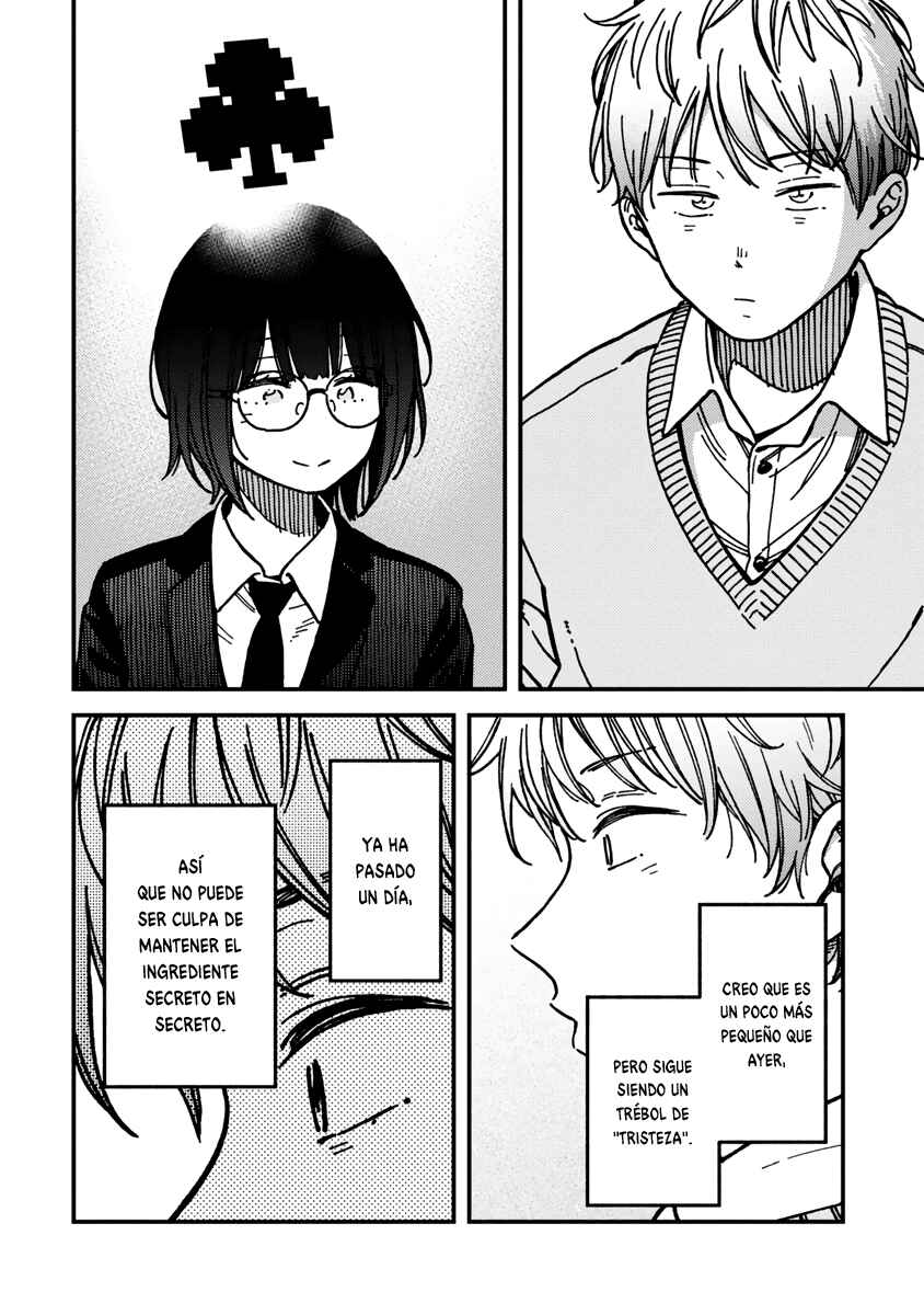 Kakushigoto Chapter 21 - Page 4
