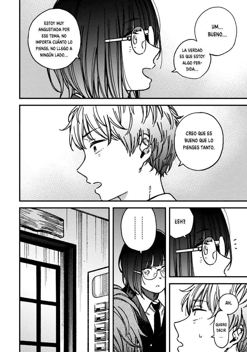 Kakushigoto Chapter 21 - Page 6