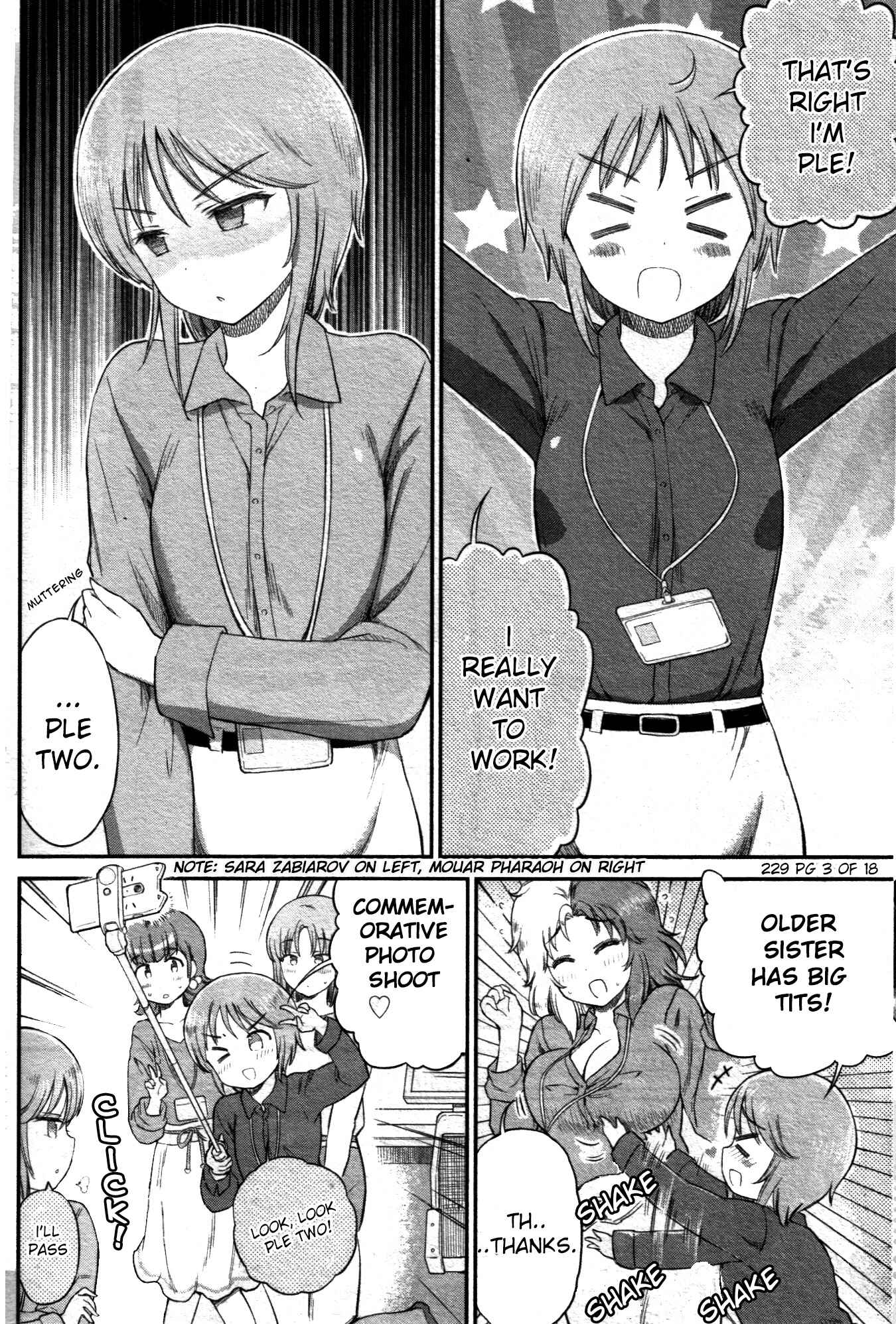 Arasa OL Haman-sama Chapter 16 - Page 3