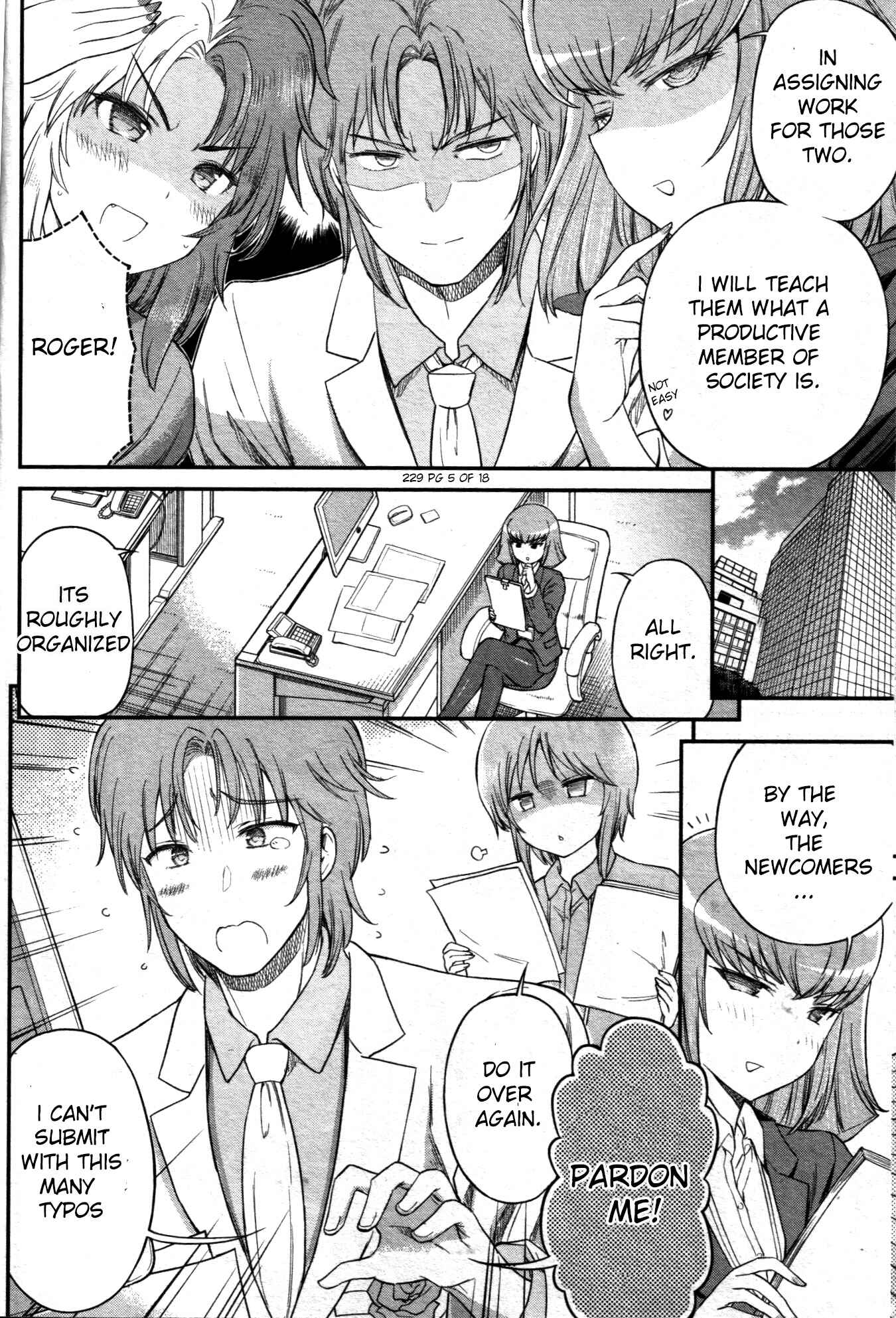 Arasa OL Haman-sama Chapter 16 - Page 5