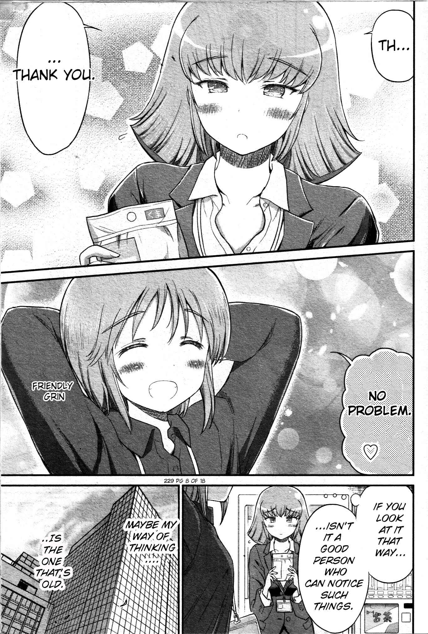 Arasa OL Haman-sama Chapter 16 - Page 8