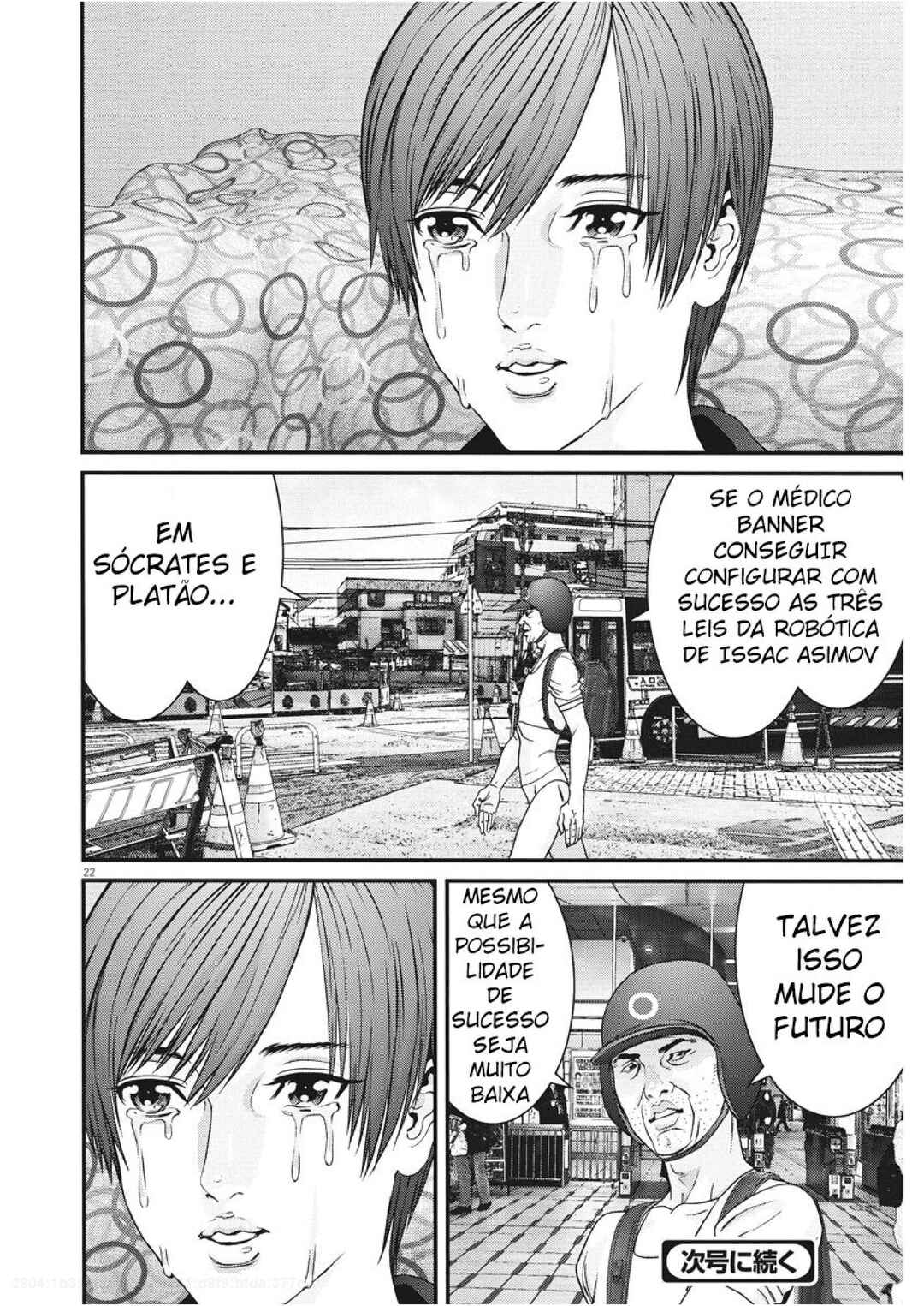 GIGANT Chapter 84 - Page 21
