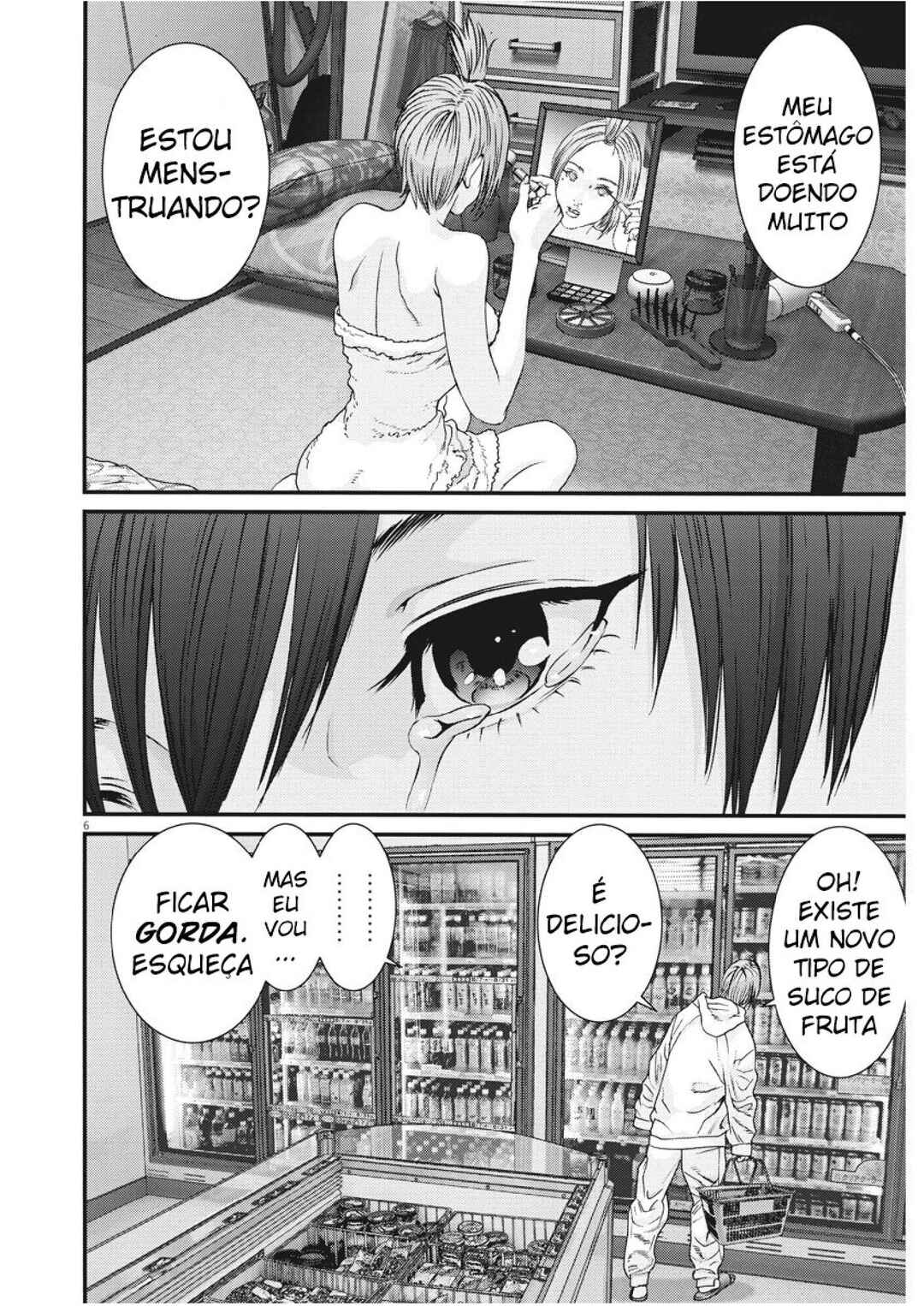 GIGANT Chapter 84 - Page 6