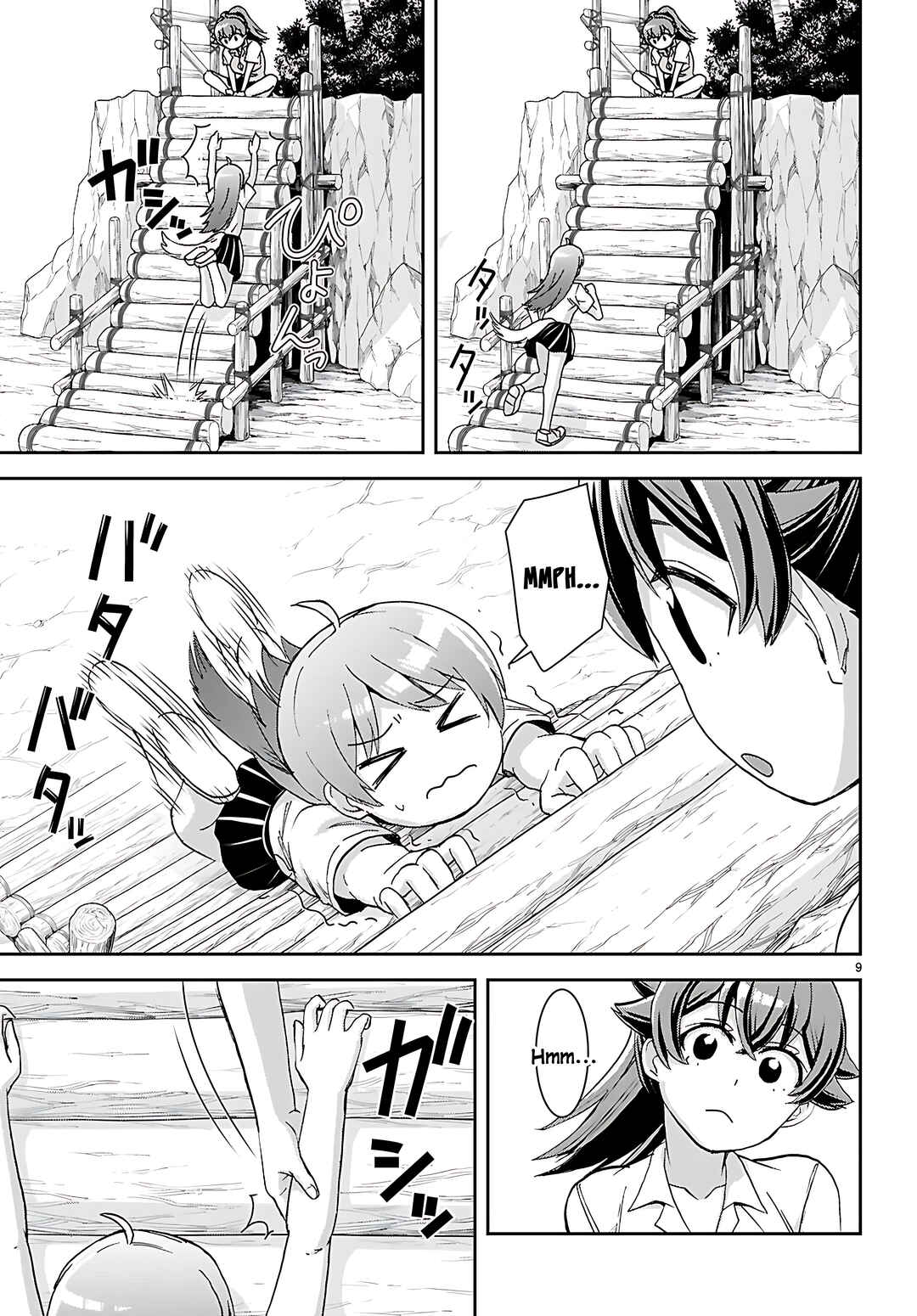 Isekai Yurutto Survival Seikatsu ~Gakkou no Minna to Isekai no Mujintou ni Tenishitakedo Ore Dake Rakushou desu~ Chapter 43 - Page 11