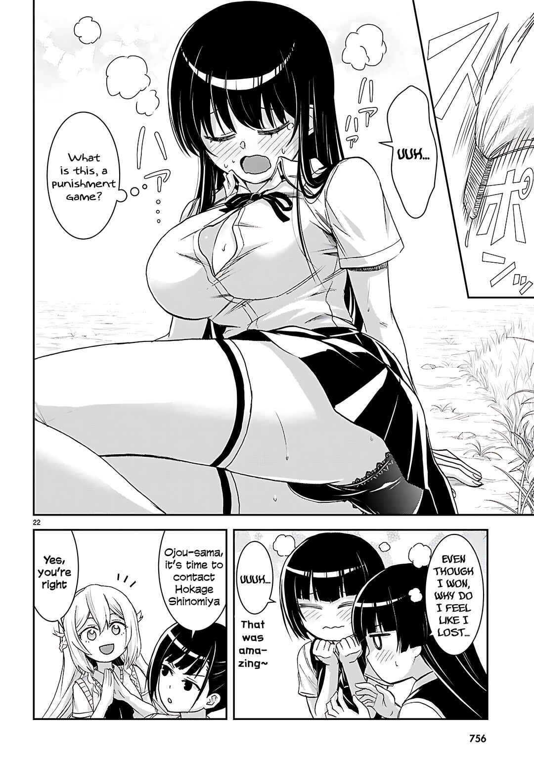 Isekai Yurutto Survival Seikatsu ~Gakkou no Minna to Isekai no Mujintou ni Tenishitakedo Ore Dake Rakushou desu~ Chapter 43 - Page 24