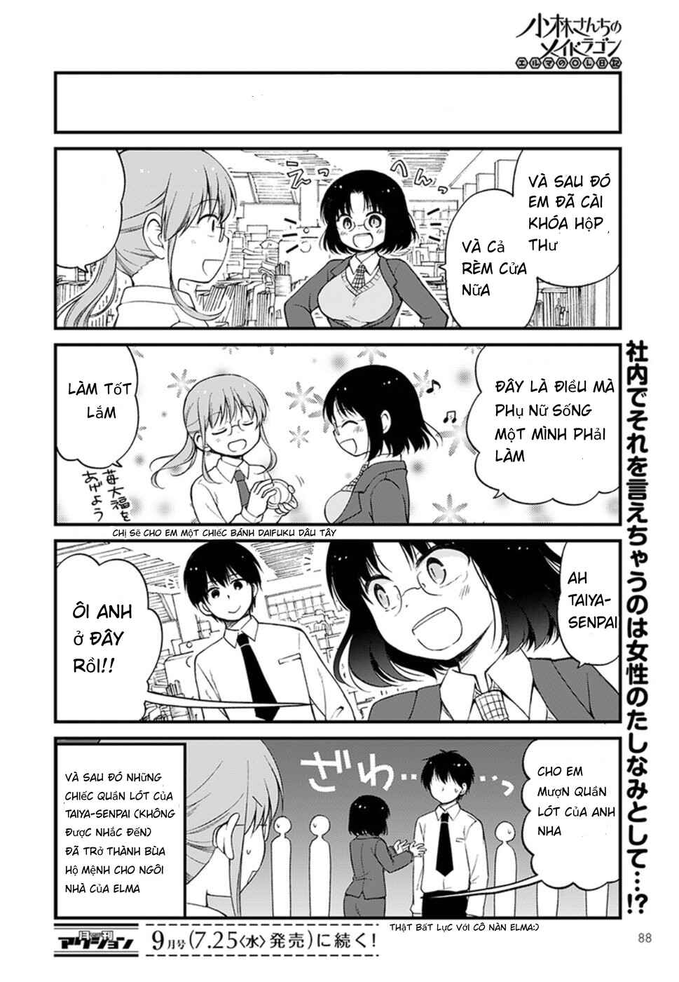 Kobayashi-san Chi no Maid Dragon - Elma OL Nikki Chapter 11 - Page 14