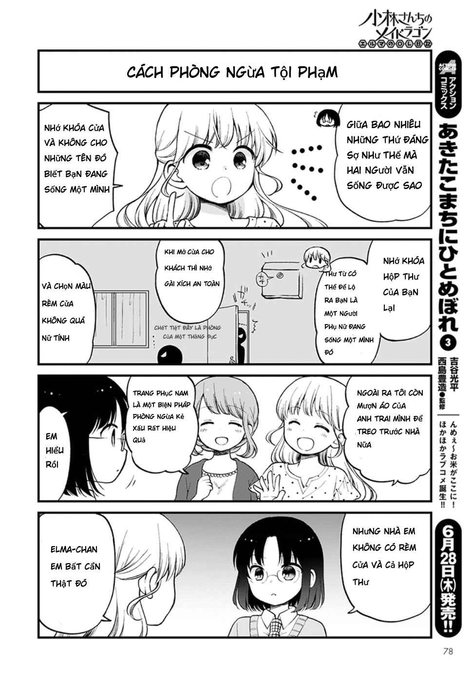 Kobayashi-san Chi no Maid Dragon - Elma OL Nikki Chapter 11 - Page 4