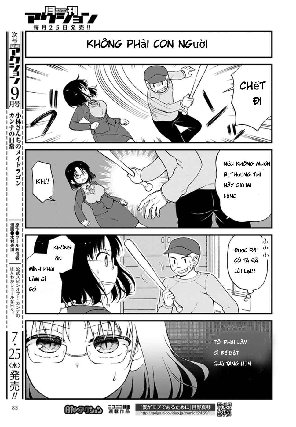 Kobayashi-san Chi no Maid Dragon - Elma OL Nikki Chapter 11 - Page 9