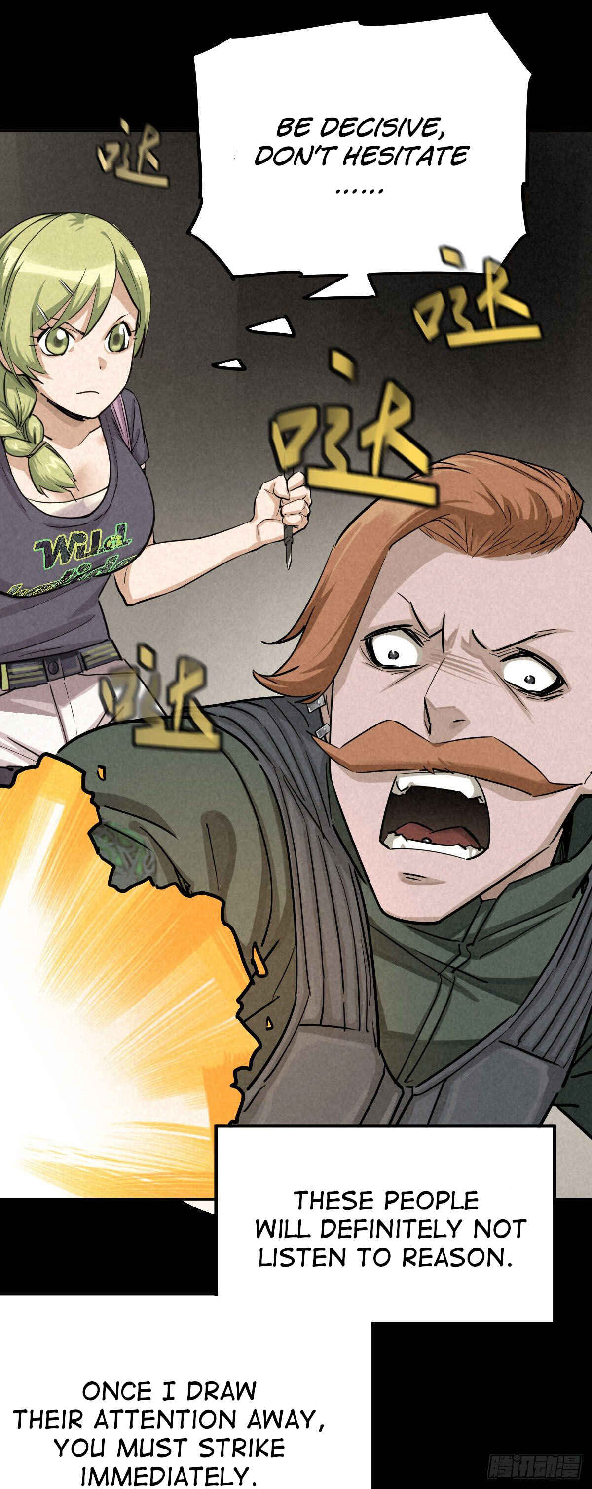 Trace of Doomsday Chapter 52 - Page 10