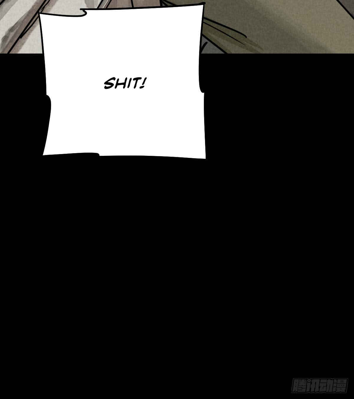 Trace of Doomsday Chapter 52 - Page 26