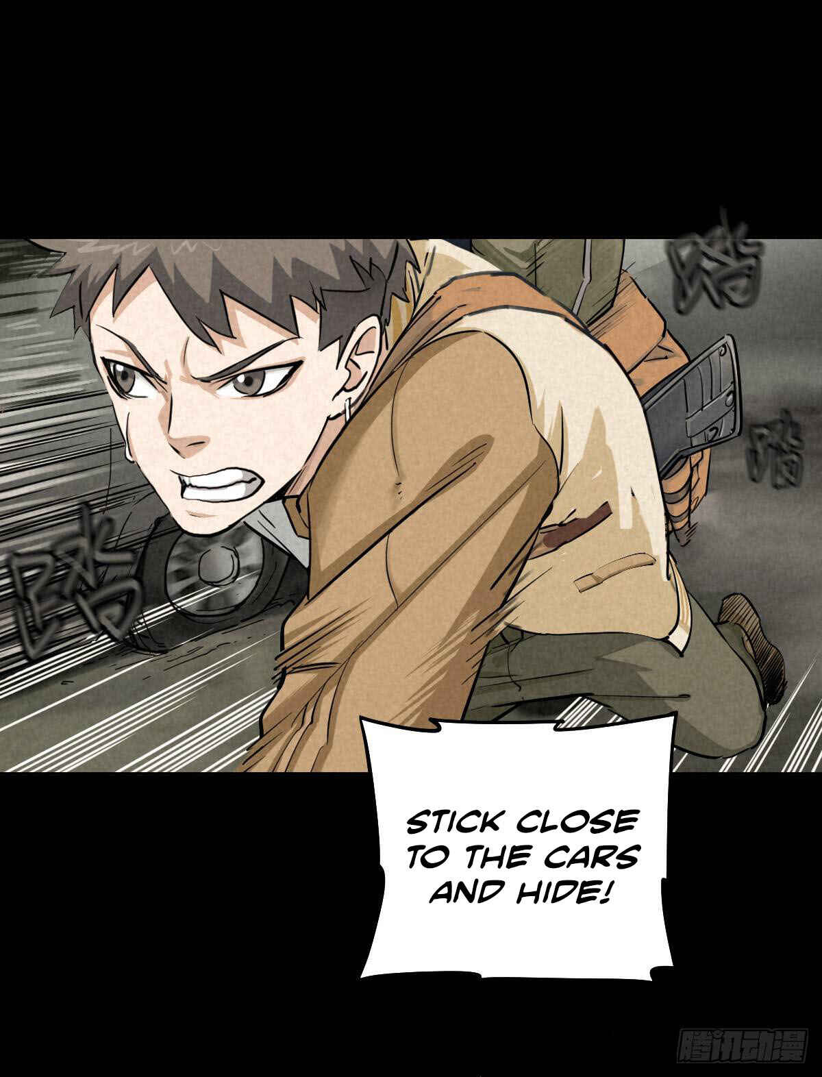 Trace of Doomsday Chapter 52 - Page 33