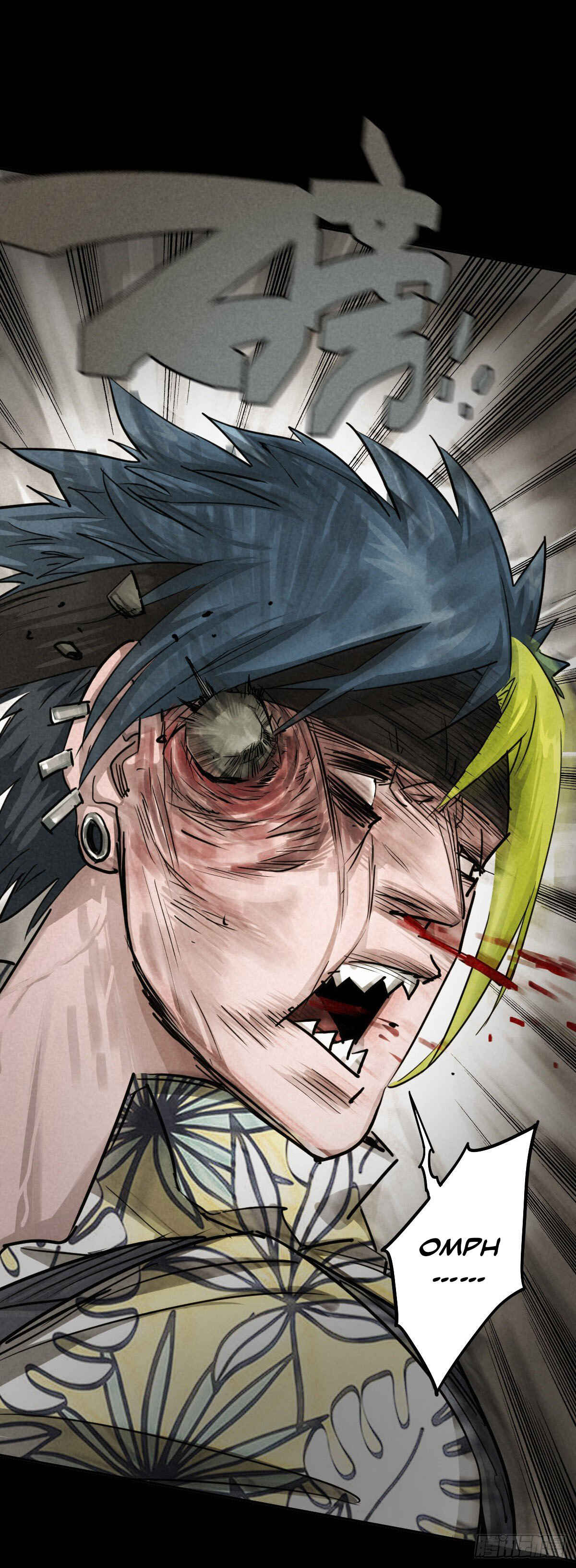 Trace of Doomsday Chapter 52 - Page 6