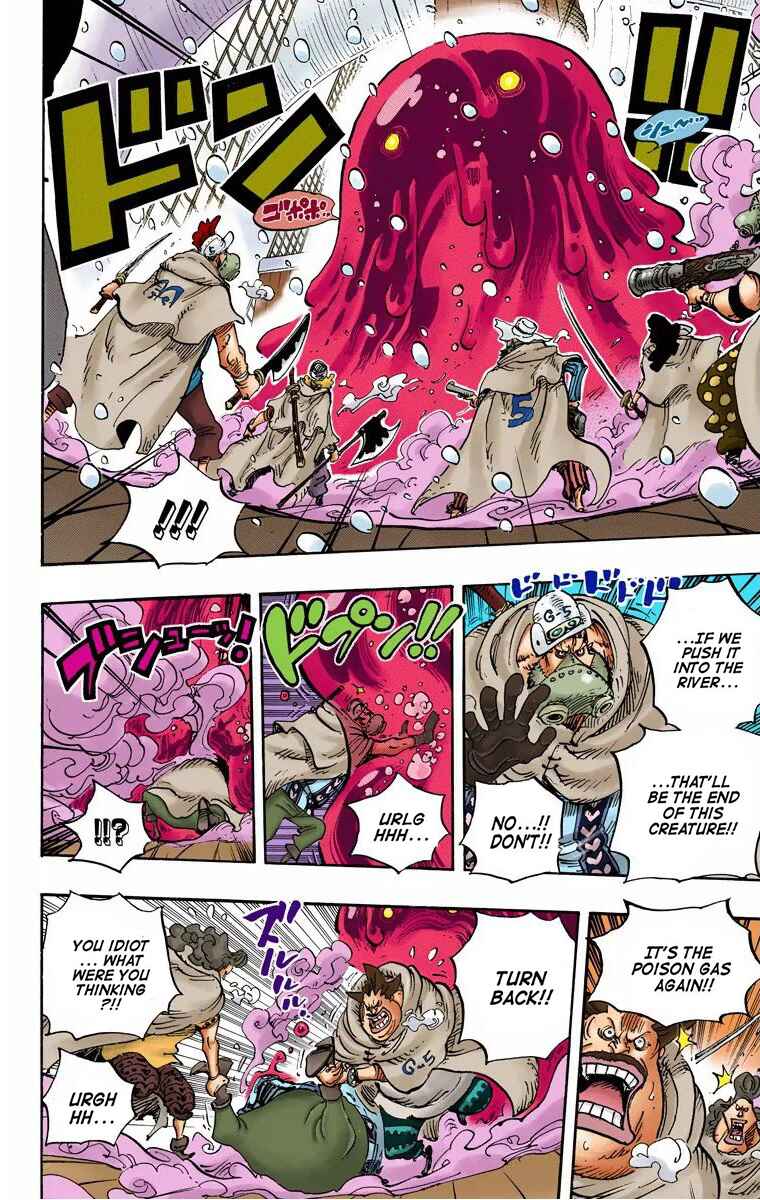 One Piece (Official Colored) Chapter 670 - Page 11