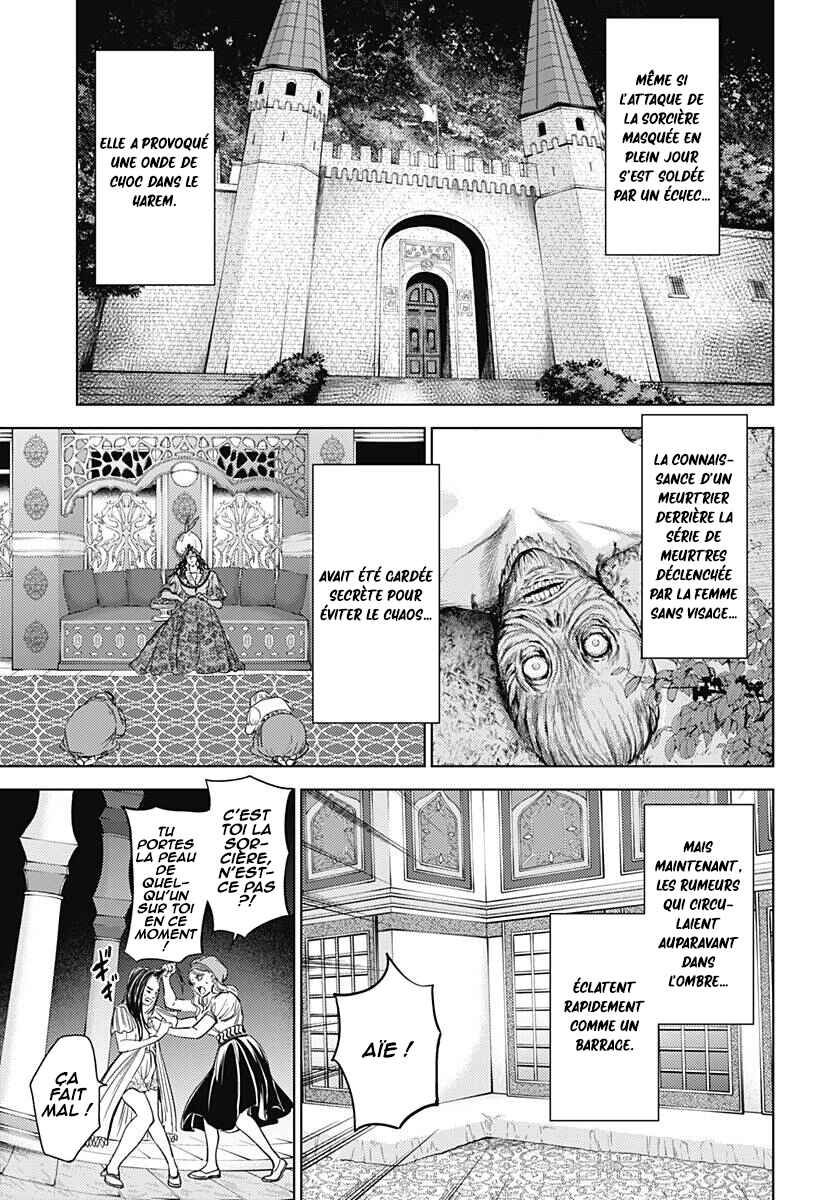 Mekkoku no Kangan Chapter 11 - Page 10