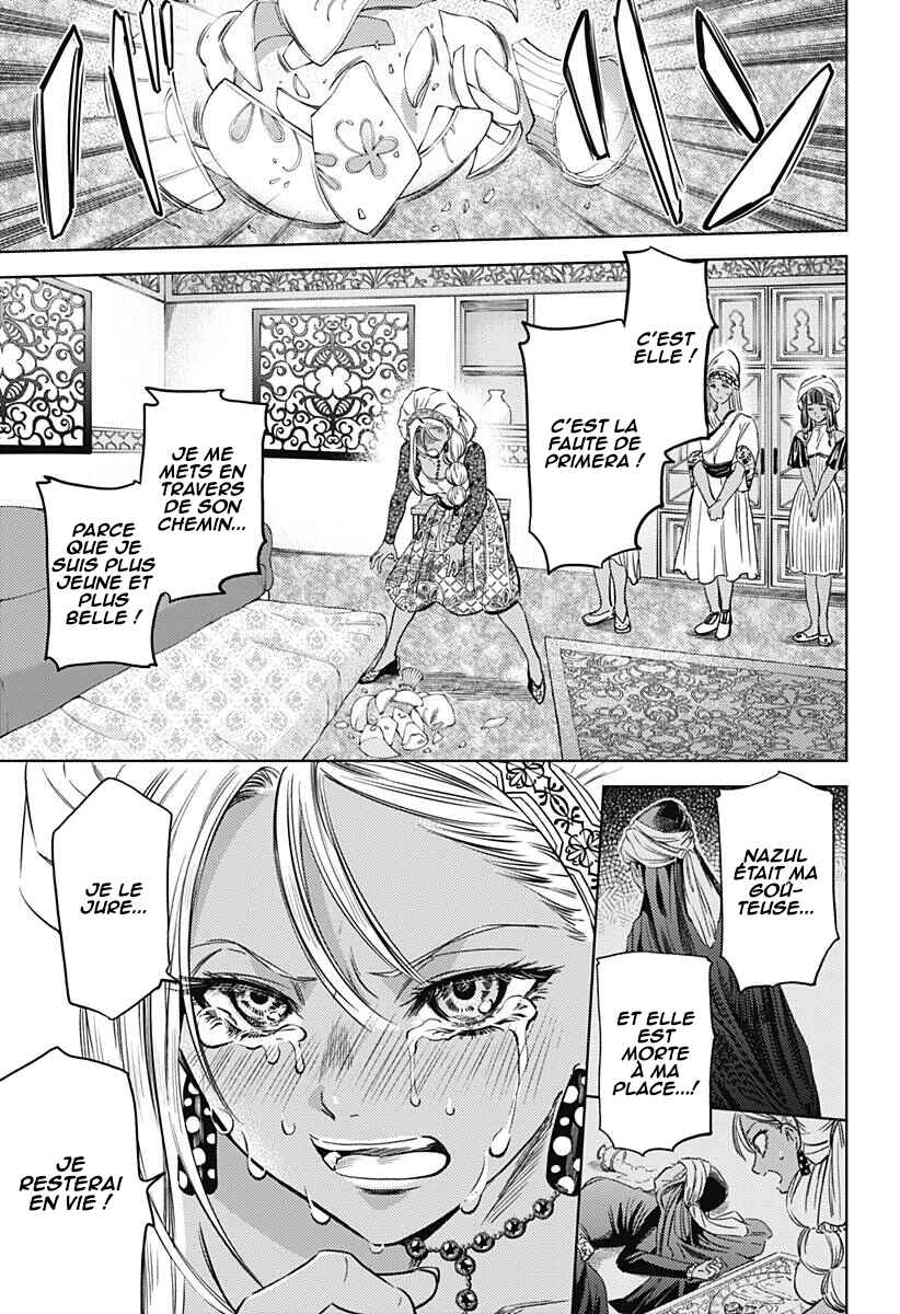 Mekkoku no Kangan Chapter 11 - Page 12