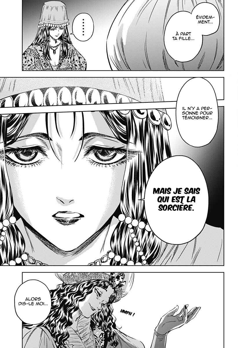 Mekkoku no Kangan Chapter 11 - Page 14
