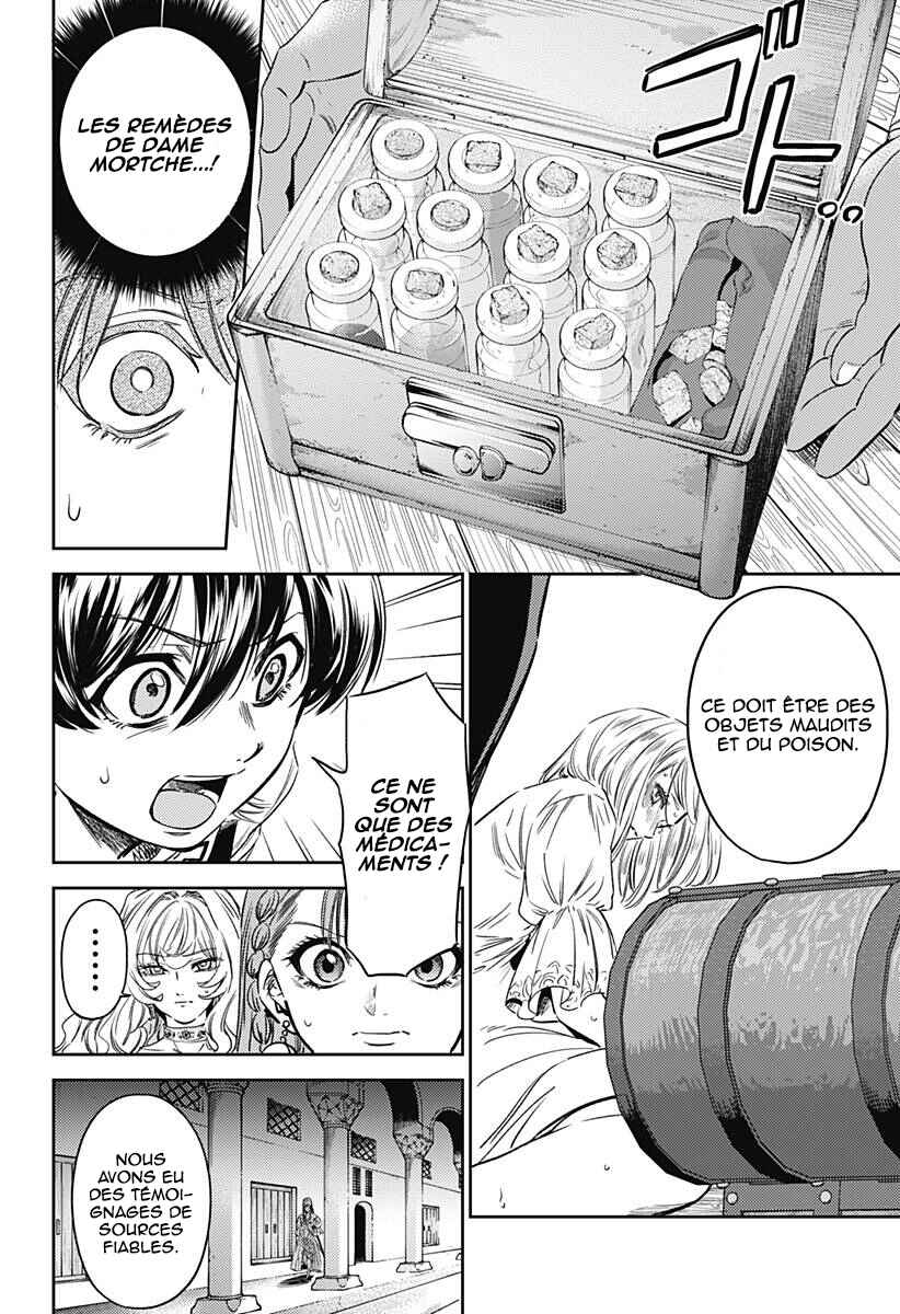 Mekkoku no Kangan Chapter 11 - Page 19
