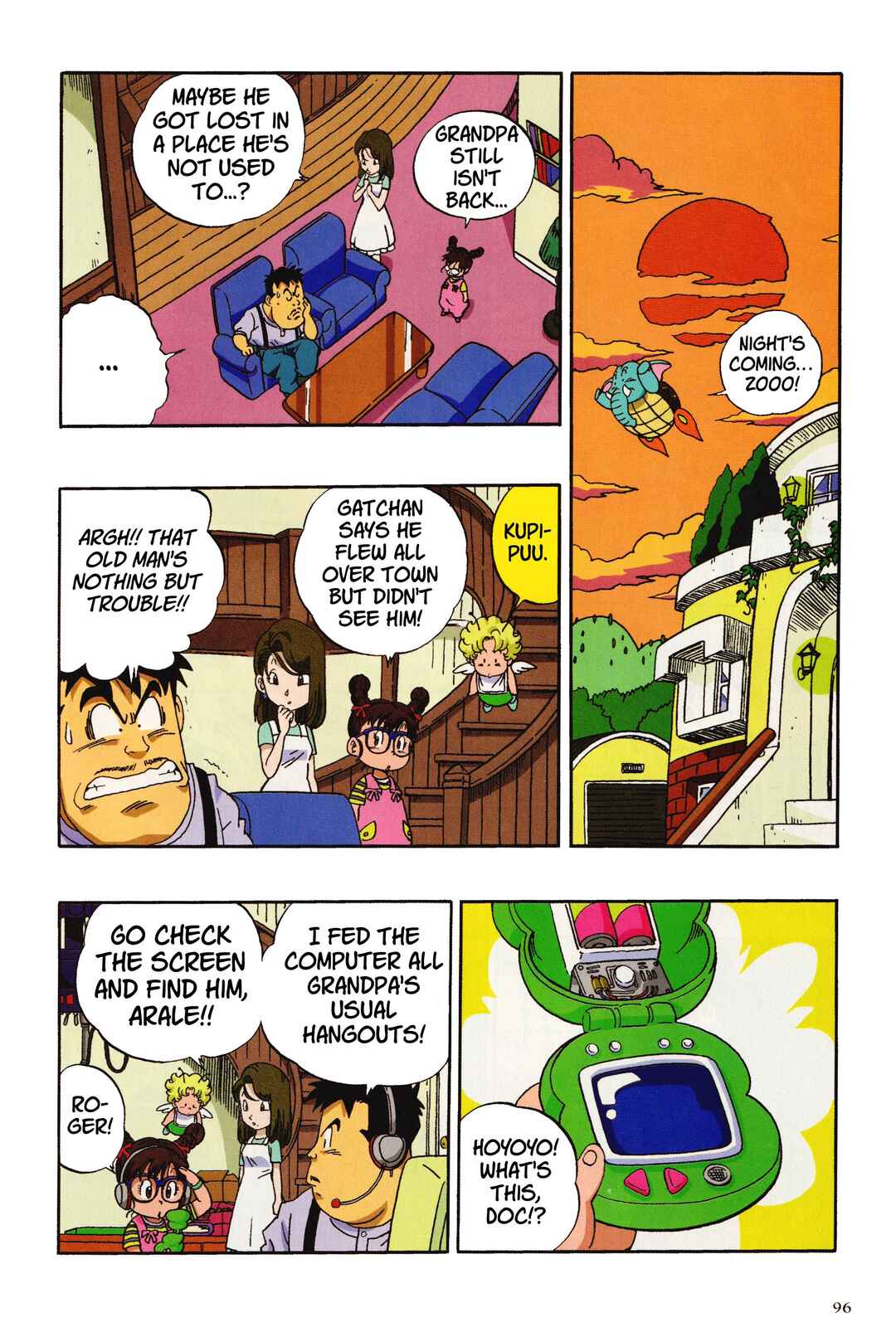 Dr. Slump (remake anime comic) Chapter 15 - Page 10