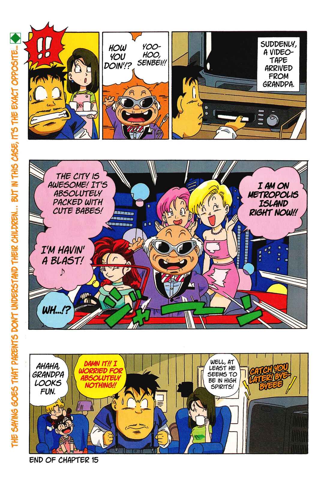 Dr. Slump (remake anime comic) Chapter 15 - Page 13