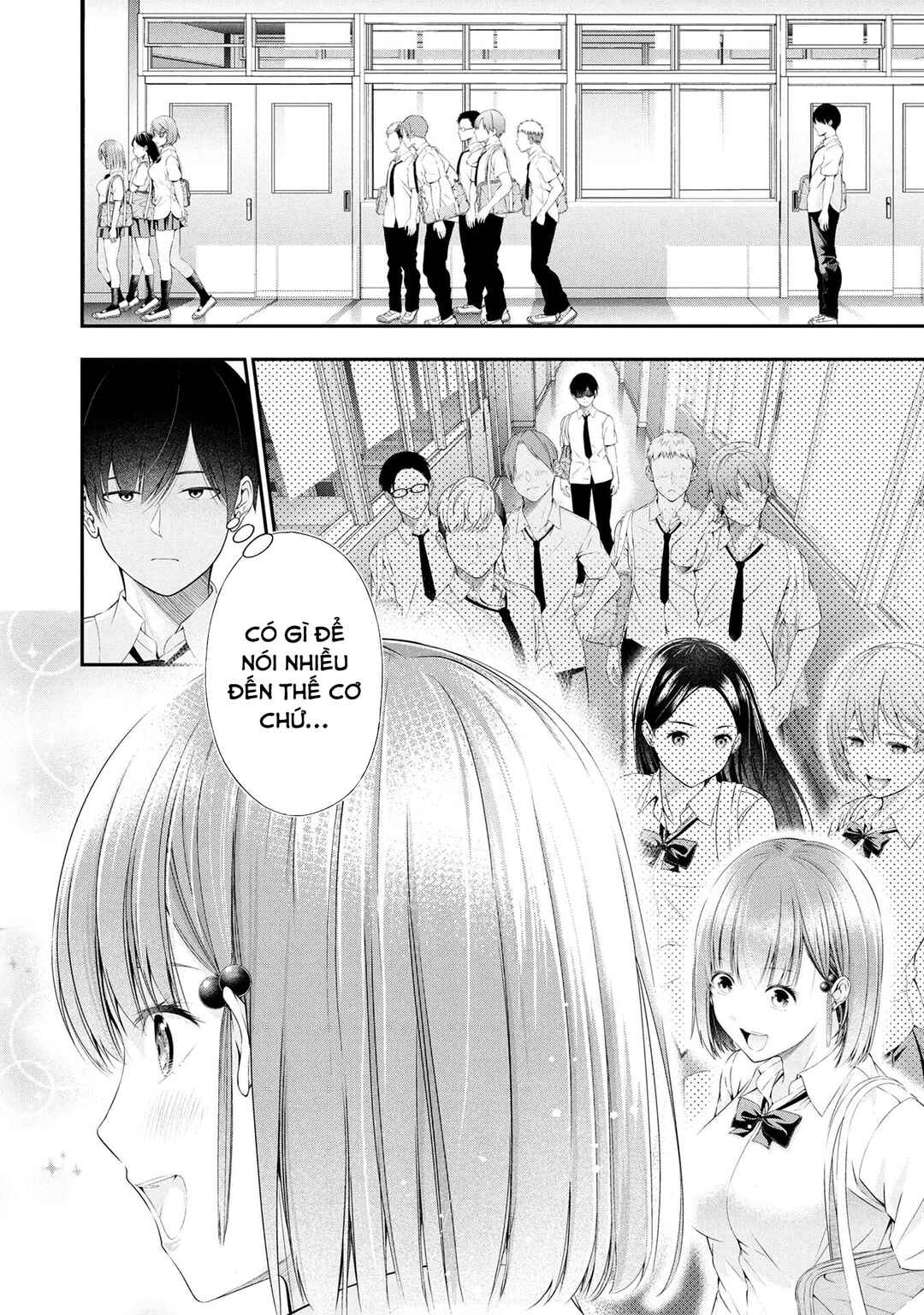 Houkago Instant XXX Chapter 1 - Page 10