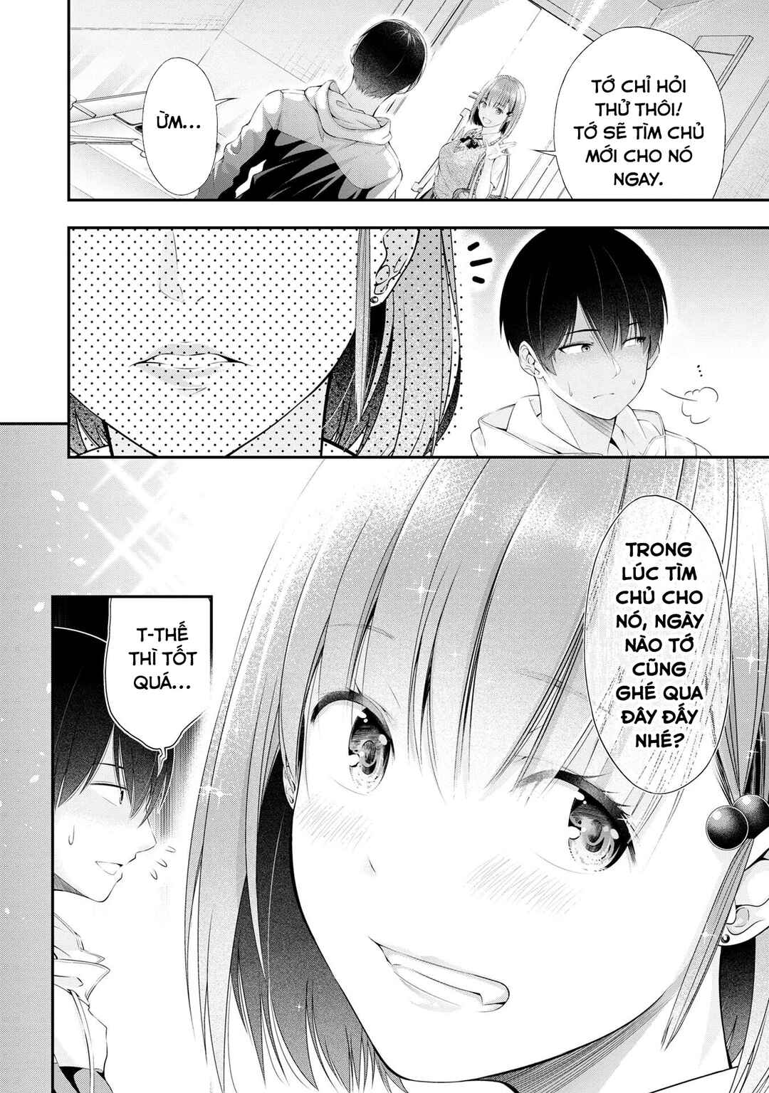 Houkago Instant XXX Chapter 1 - Page 22