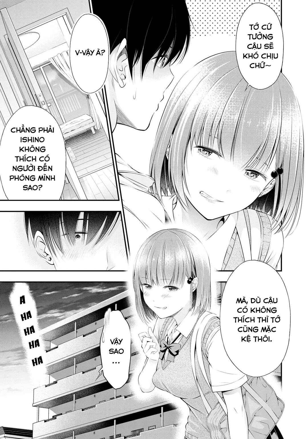 Houkago Instant XXX Chapter 1 - Page 23
