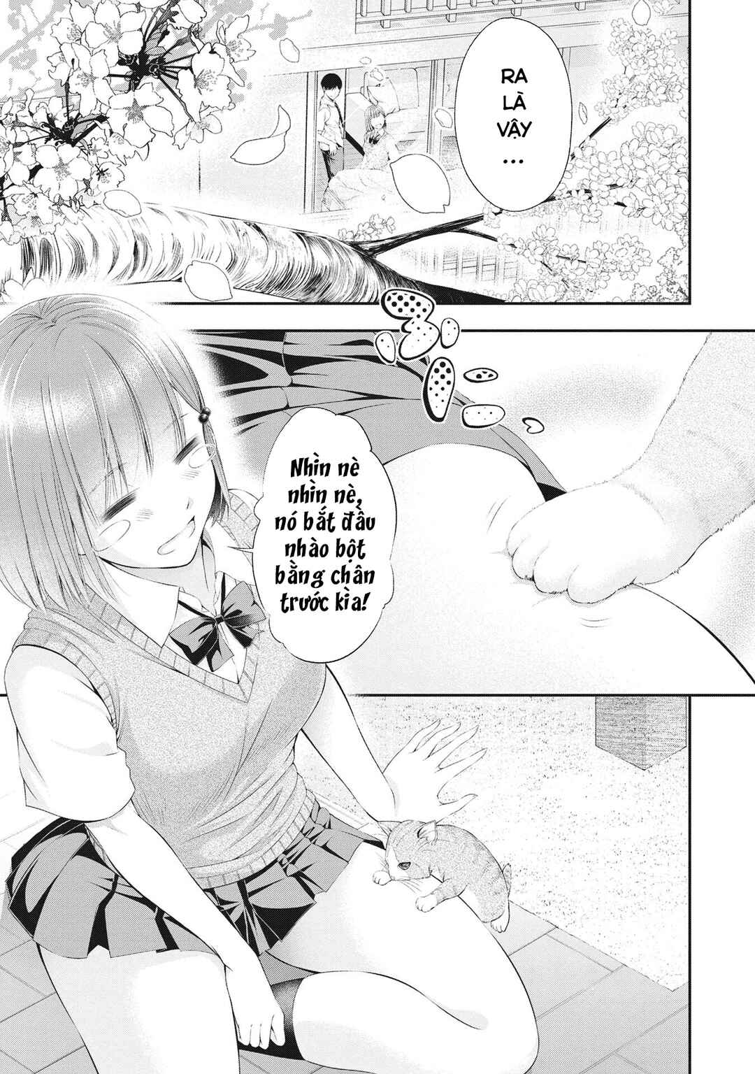 Houkago Instant XXX Chapter 1 - Page 25