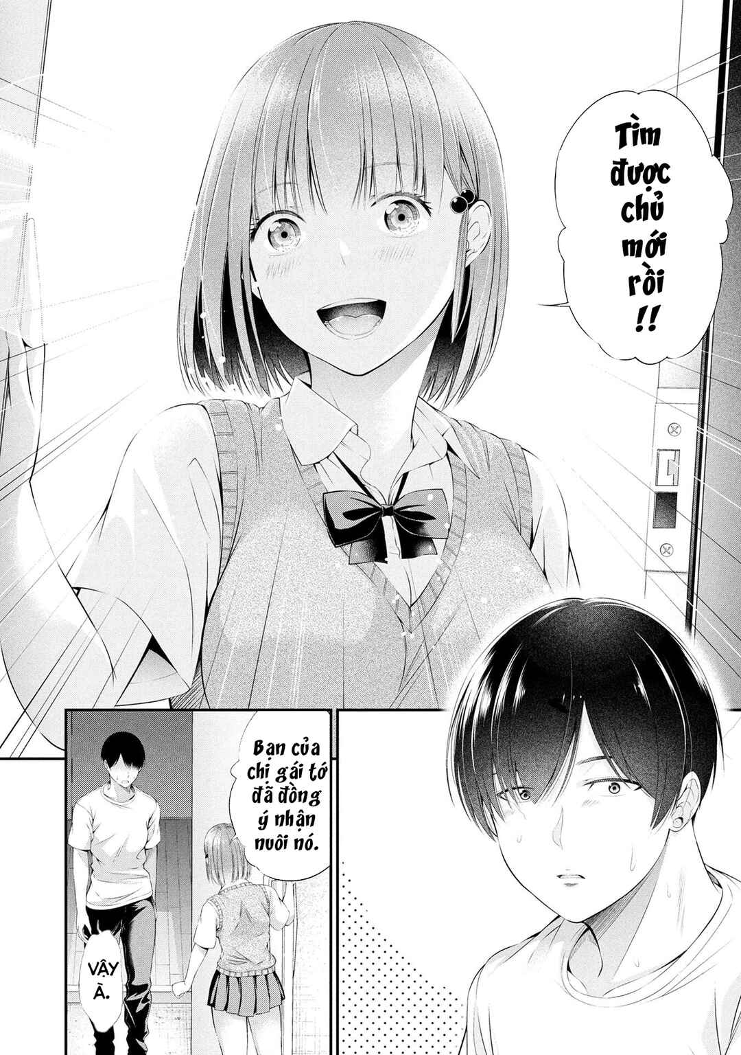 Houkago Instant XXX Chapter 1 - Page 28