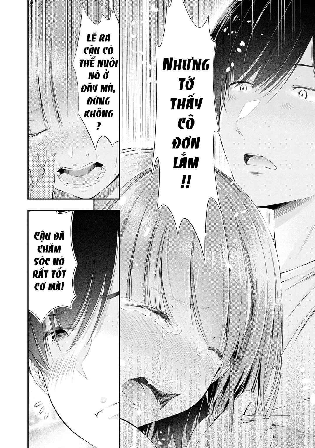 Houkago Instant XXX Chapter 1 - Page 36