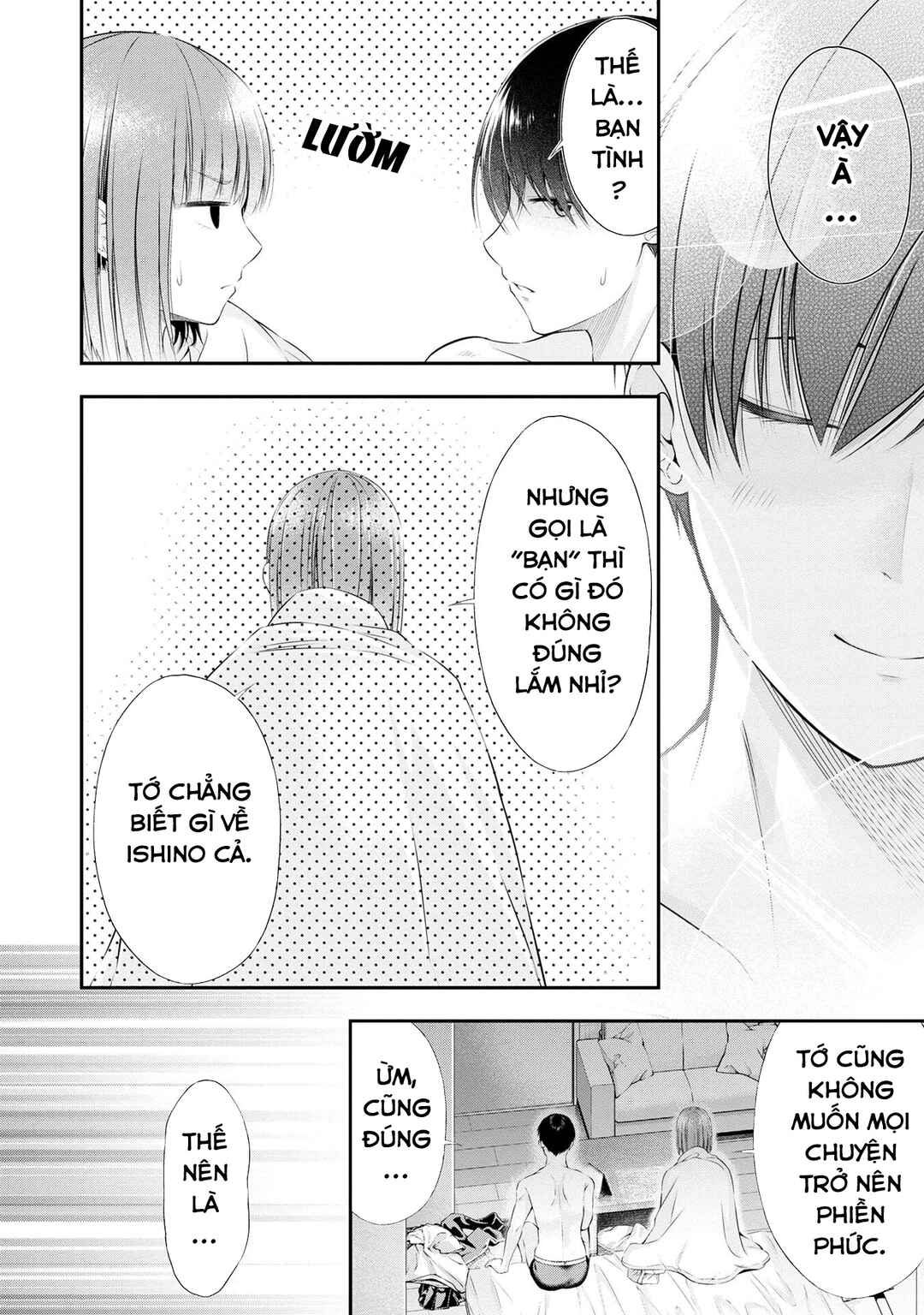 Houkago Instant XXX Chapter 1 - Page 44