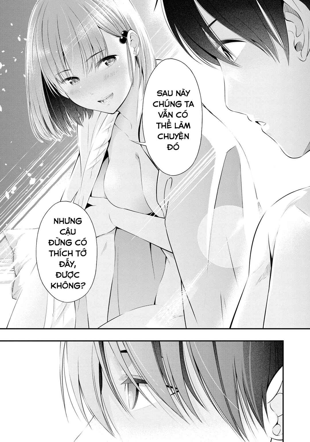 Houkago Instant XXX Chapter 1 - Page 45