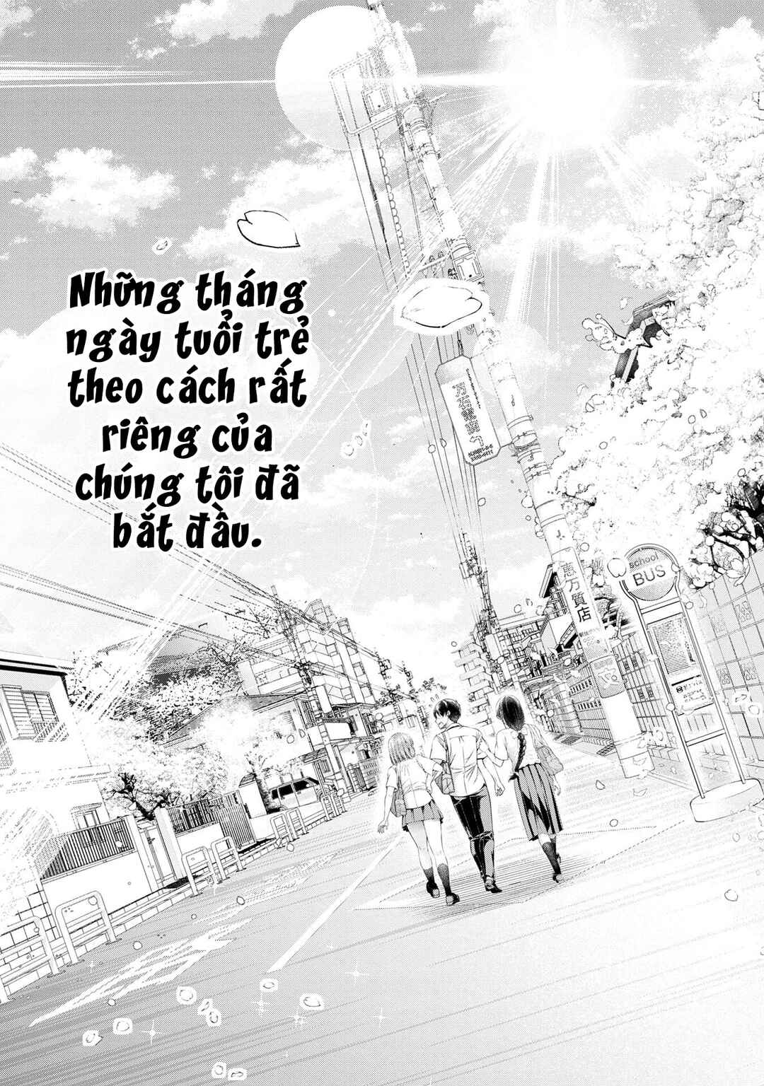 Houkago Instant XXX Chapter 1 - Page 47