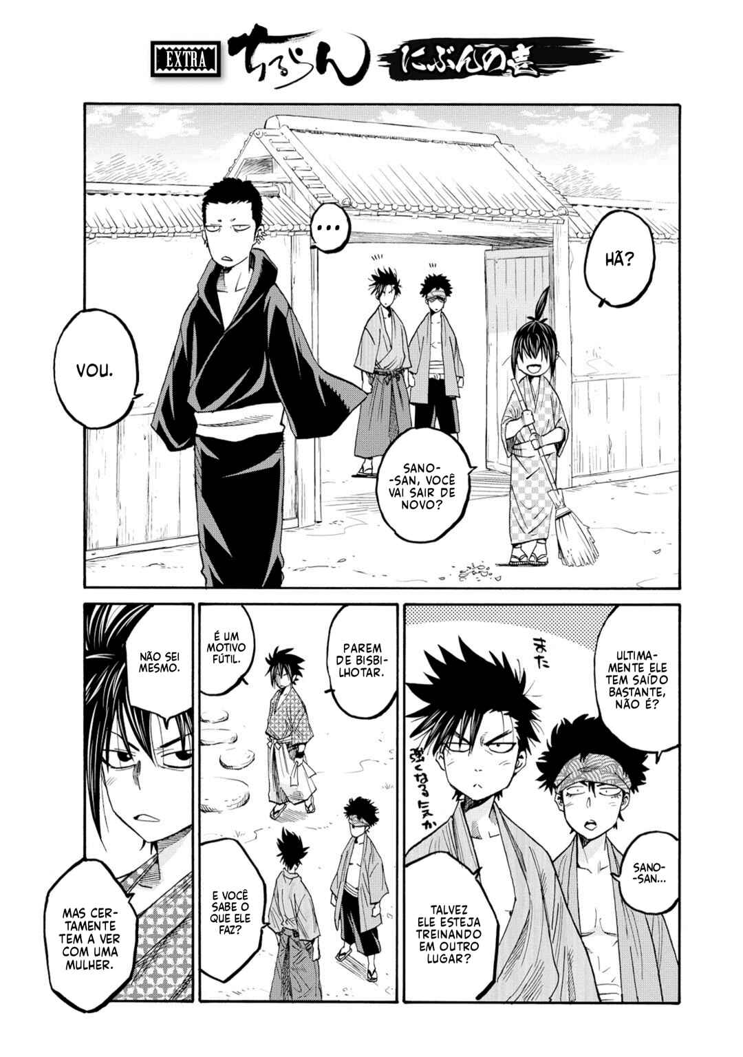 Chiruran: Shinsengumi Requiem Chapter 50.5 - Page 3