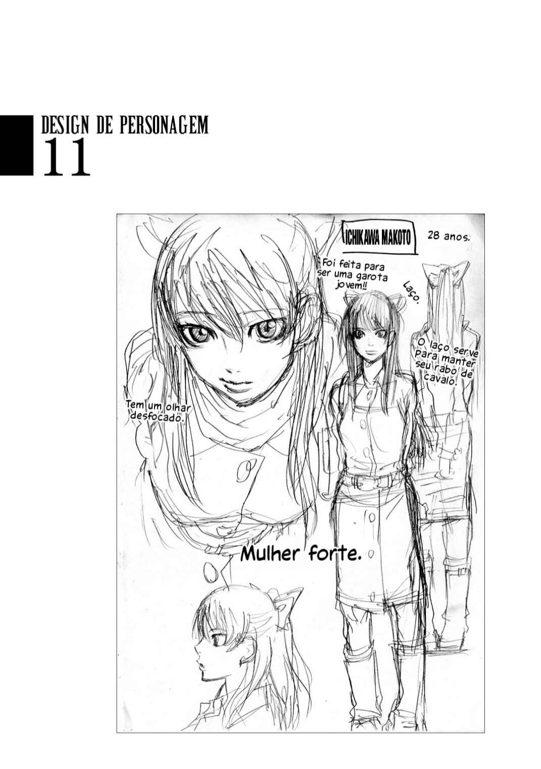 Chiruran: Shinsengumi Requiem Chapter 50.5 - Page 7
