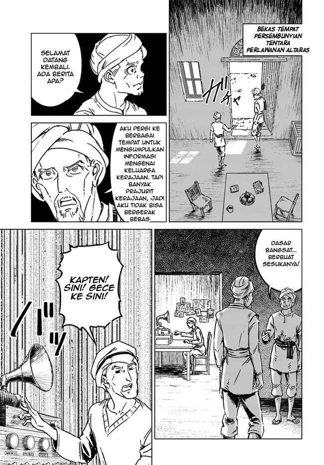 Nihonkoku Shoukan Chapter 36 - Page 15
