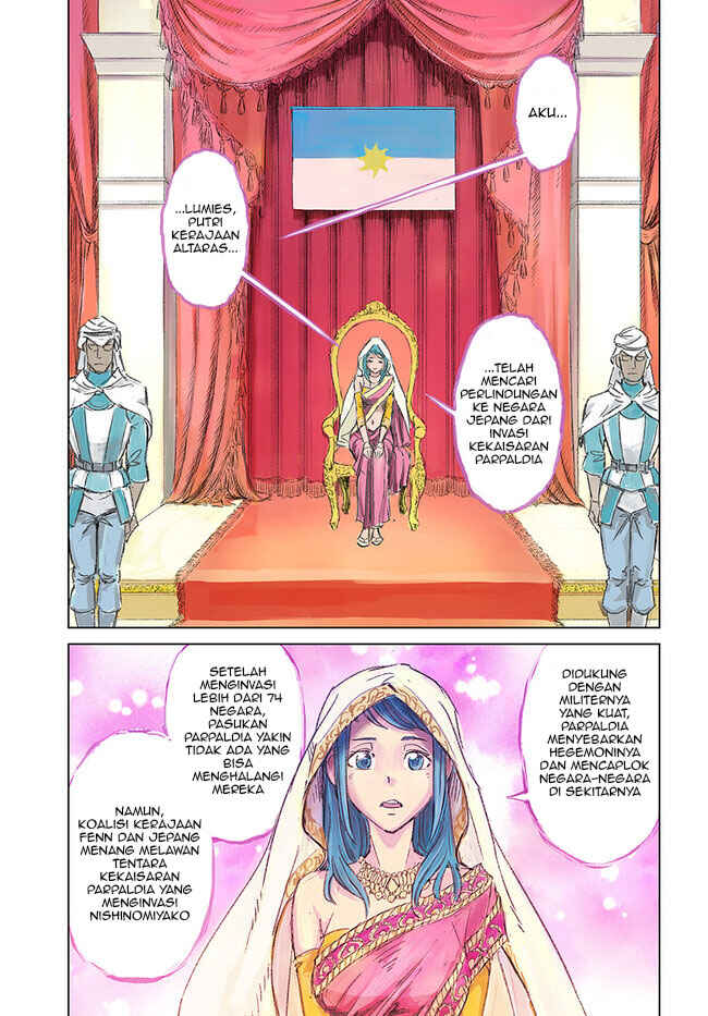 Nihonkoku Shoukan Chapter 36 - Page 2