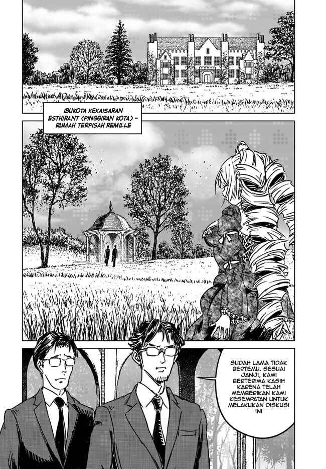 Nihonkoku Shoukan Chapter 36 - Page 20