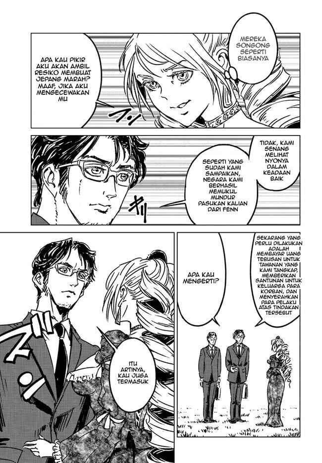 Nihonkoku Shoukan Chapter 36 - Page 21