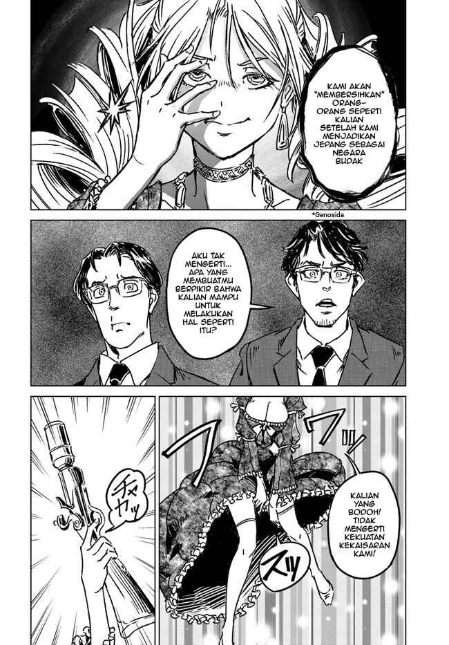 Nihonkoku Shoukan Chapter 36 - Page 24