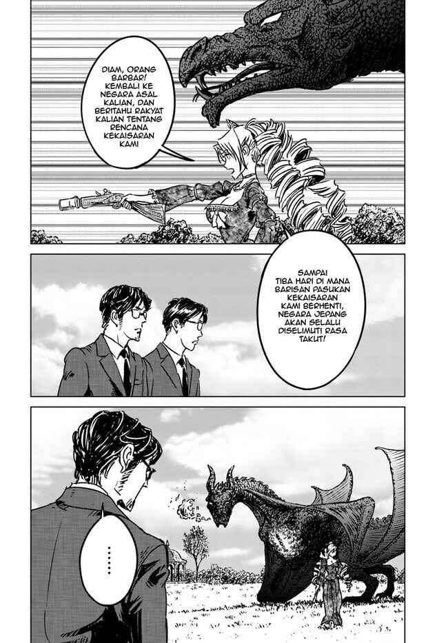 Nihonkoku Shoukan Chapter 36 - Page 27