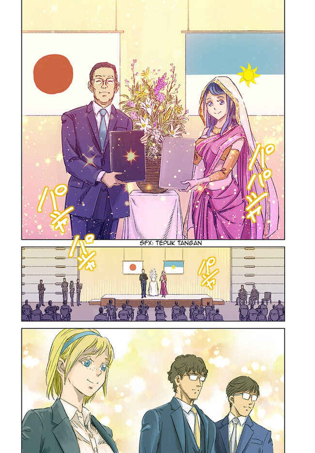 Nihonkoku Shoukan Chapter 36 - Page 4