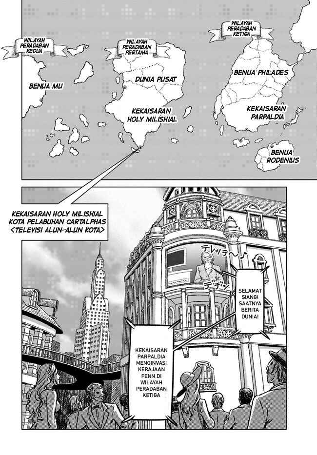 Nihonkoku Shoukan Chapter 36 - Page 8