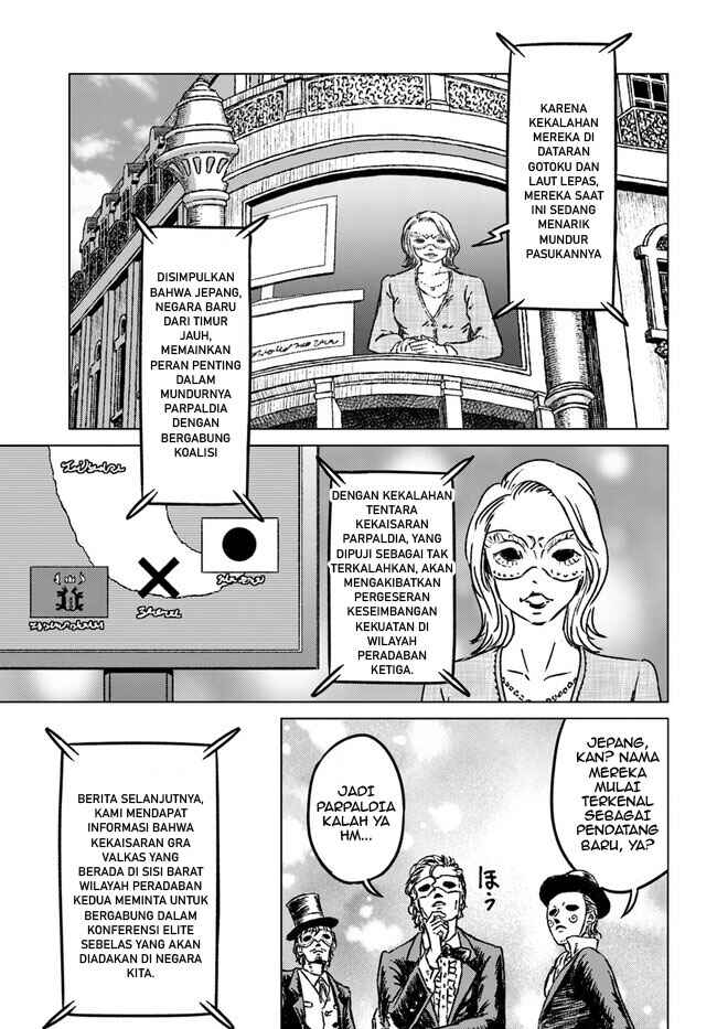 Nihonkoku Shoukan Chapter 36 - Page 9