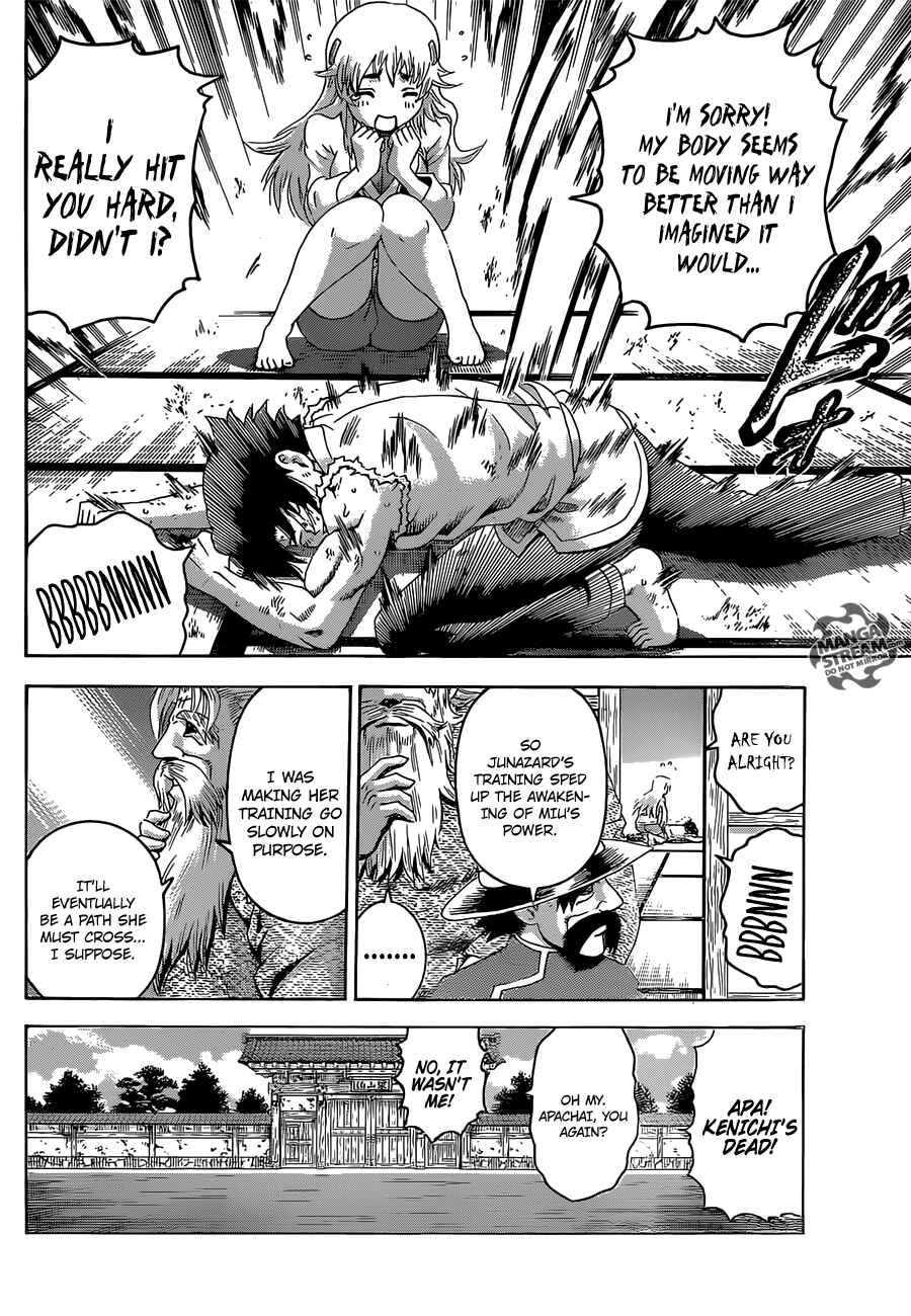 Shijou Saikyou no Deshi Kenichi Chapter 480 - Page 18