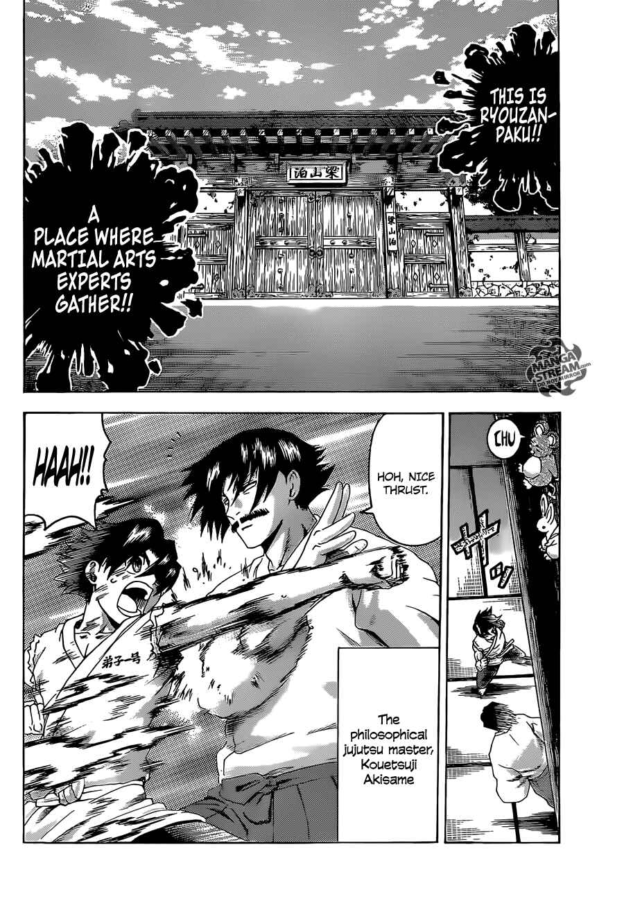 Shijou Saikyou no Deshi Kenichi Chapter 480 - Page 3