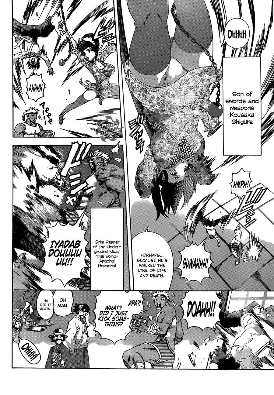 Shijou Saikyou no Deshi Kenichi Chapter 480 - Page 5